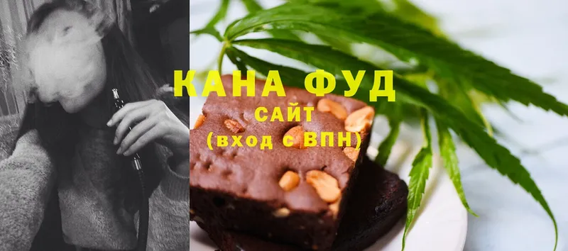 кракен рабочий сайт  Ярославль  Canna-Cookies конопля  купить  